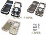 ŵ����7360���/ŵ����7360�ֻ����/̨��3A��� �����߿� ������
