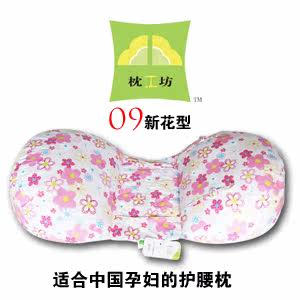 ��Χ����� �������и���Ʒ �и��� �и���������˯���и����� �۸�:96.00