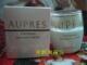 欧泊莱专柜正品Aupres莹白活性深养霜50g