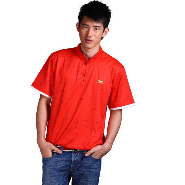 P15972-世博纪念礼品-风韵中国男式唐装T恤-（限量5000）