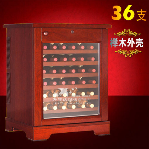 厂家直供 富信 红酒柜 恒温 酒柜 36支 JC-105A 榉木外壳