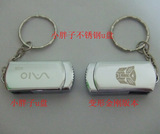 索 尼 S ONY 小胖子不锈钢 U盘 4g 足量 外形美观 送人礼品
