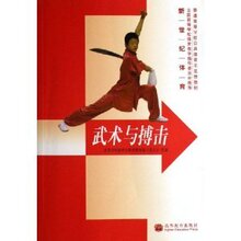 ���̳����桿�����벫�� -������