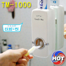 韩都衣舍●五皇冠●现货●韩国TOUCHME自动挤牙膏器TM-1000僥昇