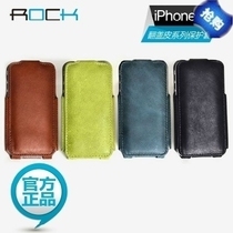 rock洛克适用苹果4s手机皮套iphone4手机保护套，大都市直插皮套