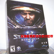 星际争霸2 自由之翼 盒装中文单机版 暴雪巨作 店长推荐