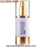 皇冠信誉 专柜正品 自然堂修颜美白隔离霜SPF12 紫色 30ML
