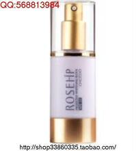 皇冠信誉 专柜正品 自然堂修颜美白隔离霜SPF12 紫色 30ML