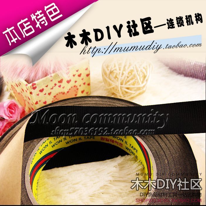 22毫米 发箍 专用 包角 包脚 收尾 罗纹带 胶条 韩国进口|msdalam kategori rumah Fabrik, bahan-bahan jahitan DIY, alat dan produk siap, Aksesori jahit DIY/aksesori/aksesori, Ribbon/reben/tali pinggang kain - dari Buy2taobao.com untuk memberikan perkhidmatan ejen Taobao profesional membeli