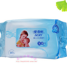 爱得利婴儿卫生柔湿巾婴儿湿巾无香型宝宝湿巾80片DT-8239