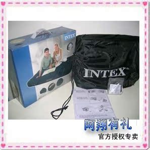 INTEX 66723 724 725 inflation mattress Boston Trine Stretch valve Gas nozzle valvein the Residential furniture , Beds , Inflatable category - from Buy2taobao.com to provide professional Taobao agent buy service