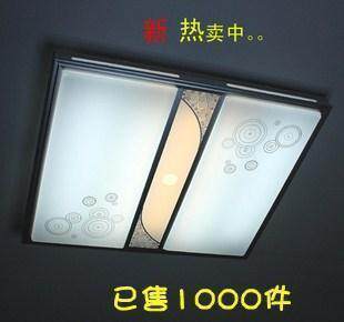 皇冠特价 印花*铝材吸顶灯*客厅灯*带分段送光源 特价促销仅280元