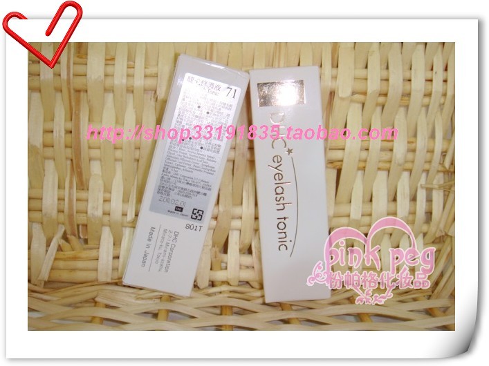 彩妆,香水,美发,工具睫毛增长液2258,消保,欧莱