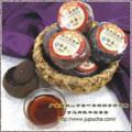 金马牌陈年桔普茶62元500克8685 陈皮与普洱茶特制的保健茶 