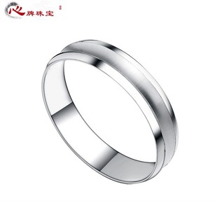  周大福款  PT950  铂金  情侣  结婚  对戒－－心手相连