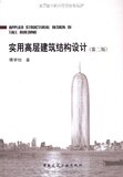 taobao english 14422171877