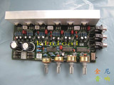 正品6个TDA2030六声道低音炮功放板-交流双12V 5.1功放板