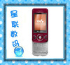 Sony Ericsson/���ᰮ���� w760c ��������1 100%����