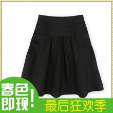 8913梦可半身裙2011秋冬款新冬裙女裙大码百褶A字裙中裙休闲裙子