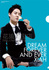 [花瑜]东方神起★Everysing 限量周边 文件夹C组 细亚俊秀