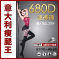 ���Ĳ��䡾���롿3�������438