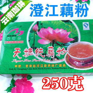  【云南特产】仙湖牌 速融型 澄江无糖纯藕粉200克 糖尿病人专用