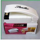 *皇冠* <em>屈臣氏硅胶</em>鞋垫增高垫/新奇特家居/隐形