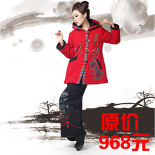 五折！女士连帽棉衣外套 女士中长款棉衣 木棉道<span class=H>唐装</span>棉衣W029