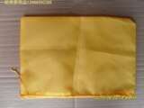 taobao english 6030573020