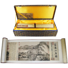 丝绸画 富春山居图 双卷合璧 字画 国画书画 山水画 长8米