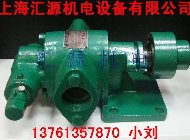 《油泵专卖》KCB-83.3可输送各种柴油, 润滑油、 油泵制造专家|ruв категории оборудование/инструменты, электромеханический оборудование, насос, Другие виды насос - от Buy2taobao.com для оказания профессиональной услуги покупки агента Taobao