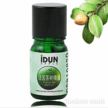 IDUNAPPLE法国茶树精油控油祛痘抗粉刺限量特卖18元-单方精油