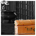 慈云庵网店：比丘尼精制■天然妙熏香卧香供佛香藏香檀香■9味1盒