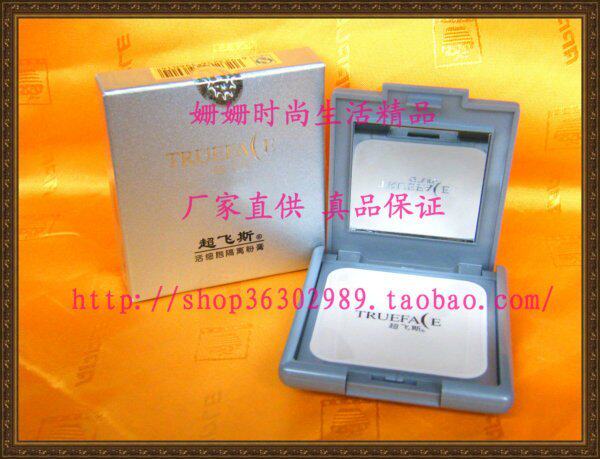 男式<em>内裤</em>火热销售 金属钢标系列 全棉男士<em>内裤</em>