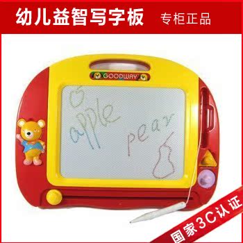 8631A大号趣味彩写板婴幼童DIY手写磁性彩色塑料可擦写画板在类目 玩具/童车/益智/积木/模型, 绘画类用品, 画板中 - 来自Buy2taobao.com提供专业的淘宝代购服务