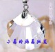 正品Swarovski施华洛世奇海贝壳特大40mm透明白