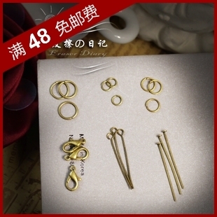  DIY饰品材料配件   常用配件材料包