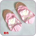 促销 舞蹈鞋瑜伽鞋练功鞋芭蕾舞鞋健美操鞋猫爪鞋肚皮舞鞋