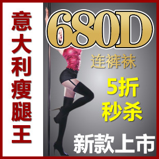 �������Ƽ� ����� ������ ���������� ������  �����һ ��Ʒ �۸�:128.00