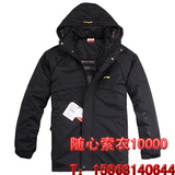 ���� 09���� ������ƷƷ�� ����/LINING���ӼӺ���ñ��������