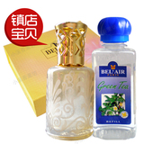 镇店宝 法国雅歌丹礼盒 香薰灯配300ml 香熏精油 21种香型任选