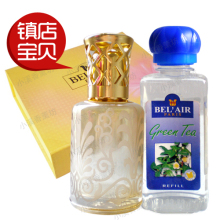 淘宝网镇店宝 法国雅歌丹礼盒 香薰灯配300ml 香熏精油 21种香型任选