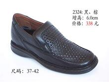 男式内增高皮凉鞋 内增高皮鞋 内增高休闲鞋 内增高鞋 MLG000