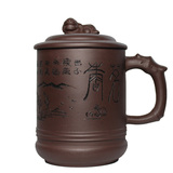 taobao english 13657742855