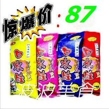 上海特产 口水娃 香脆 兰花豆135g 口味任选 江浙沪包邮 抢购中