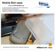 nillkin耐尔金，联想乐phone3gw100手机套硅胶，软保护套+送膜