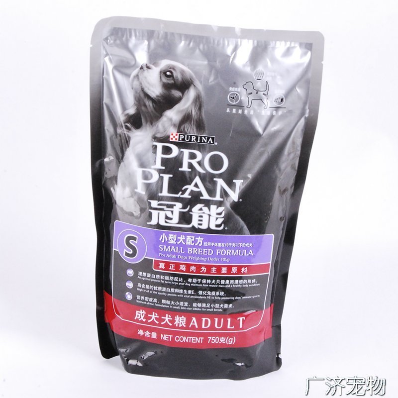 宠物\/宠物食品及用品犬主粮爱狗网特许经销商