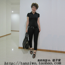 母亲节毯子窝春夏韩版显瘦中腰九分/七分裤弹力小哈伦小脚
