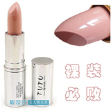 ������������00965  TUTU����ɫ���� ��ɫ�ں� ��ɫ���� ��ɫ�ں�