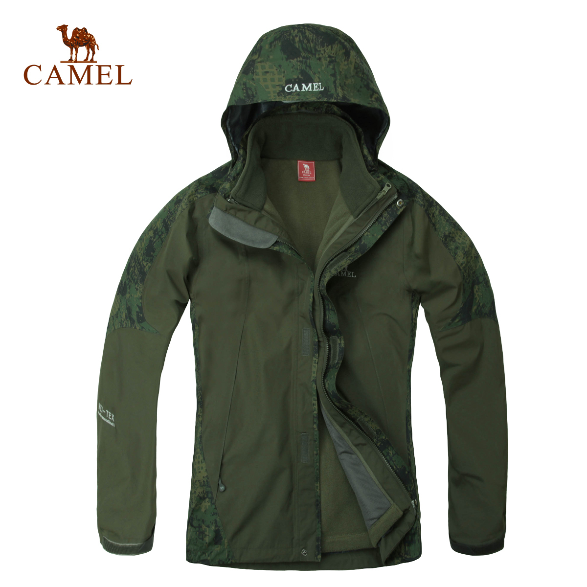 户外服装品牌排行榜_户外运动服装排行榜_户